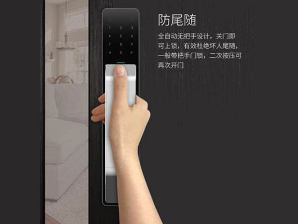 睢阳24小时上门开锁公司